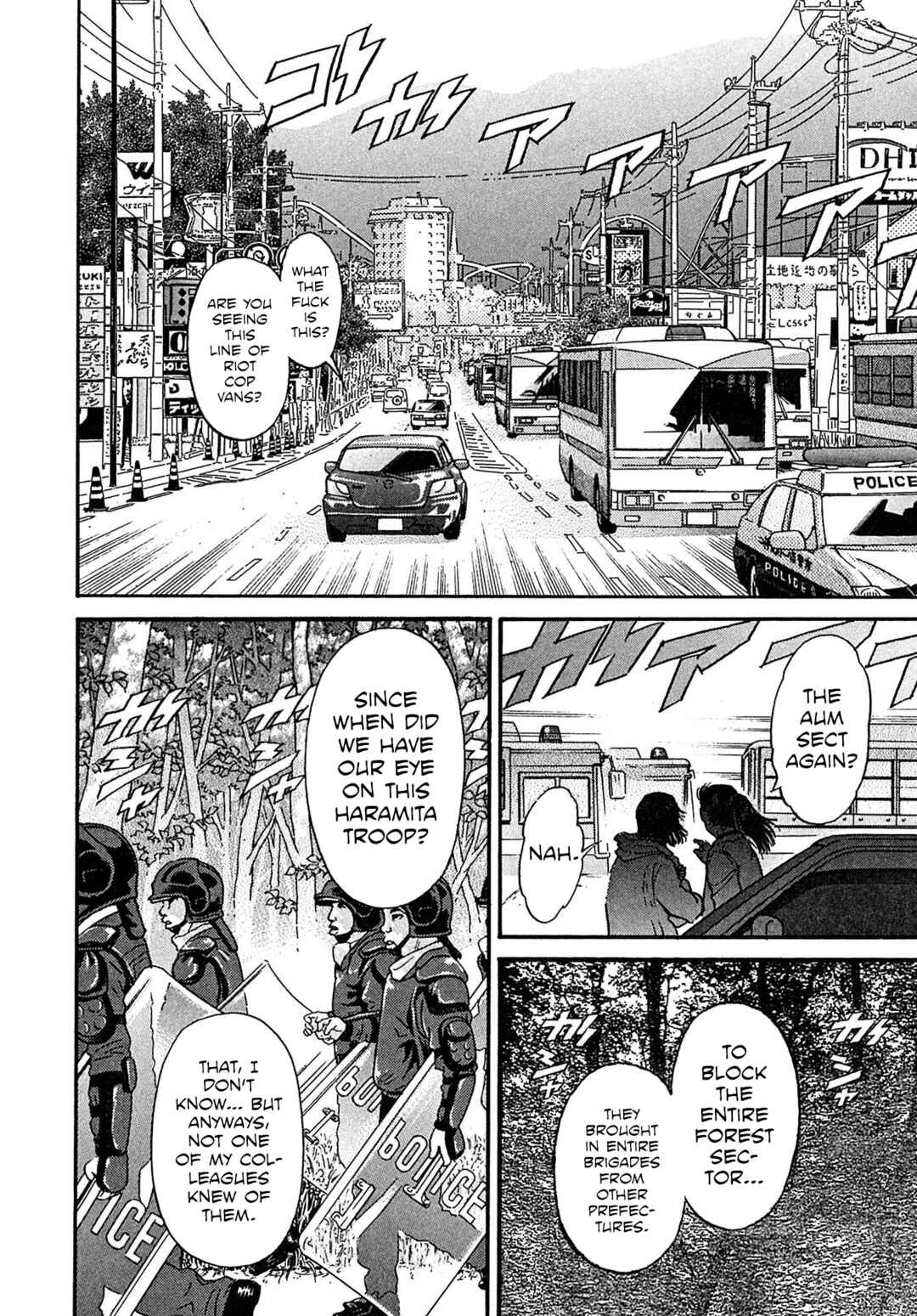 Chapter 106 - Page 6