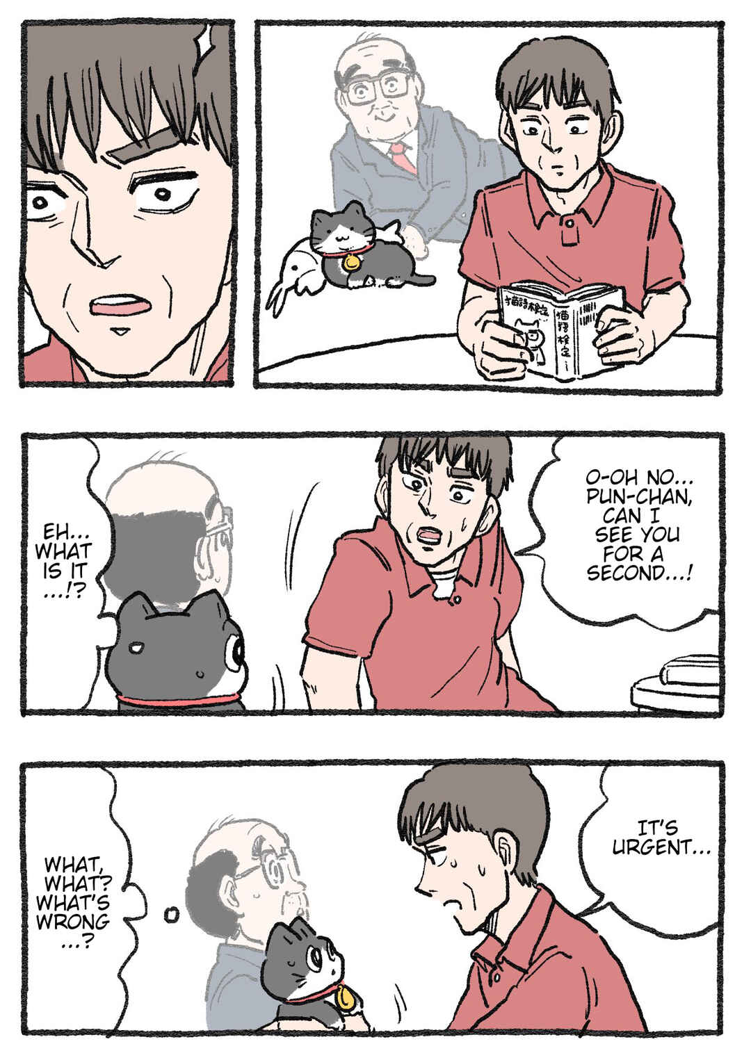 Chapter 511 - Page 1