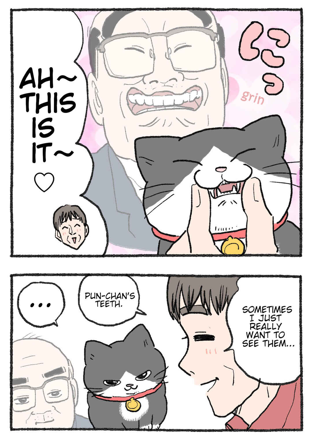 Chapter 511 - Page 2