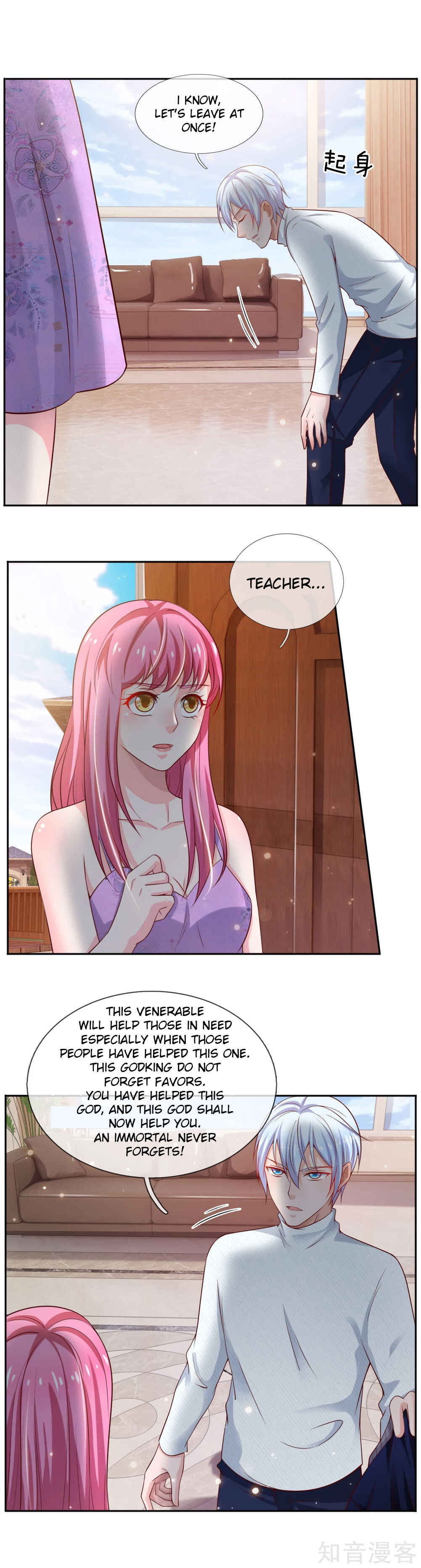 Chapter 46 - Page 3