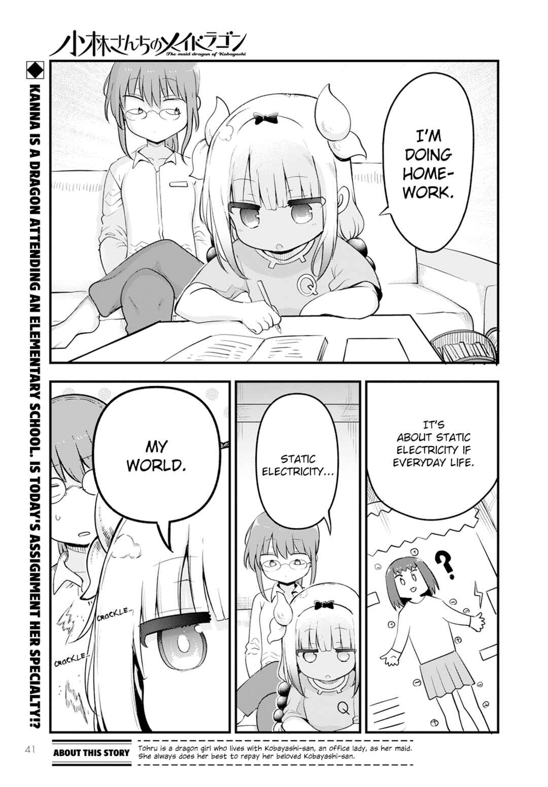 Chapter 134 - Page 1