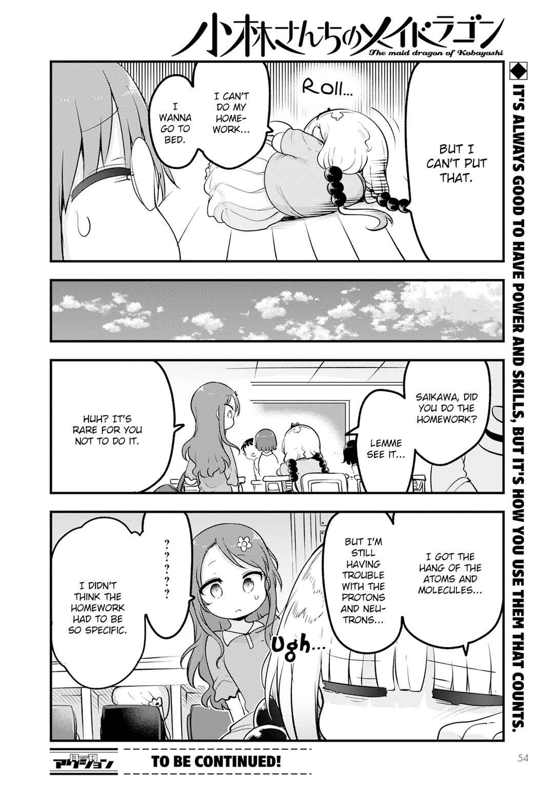 Chapter 134 - Page 14