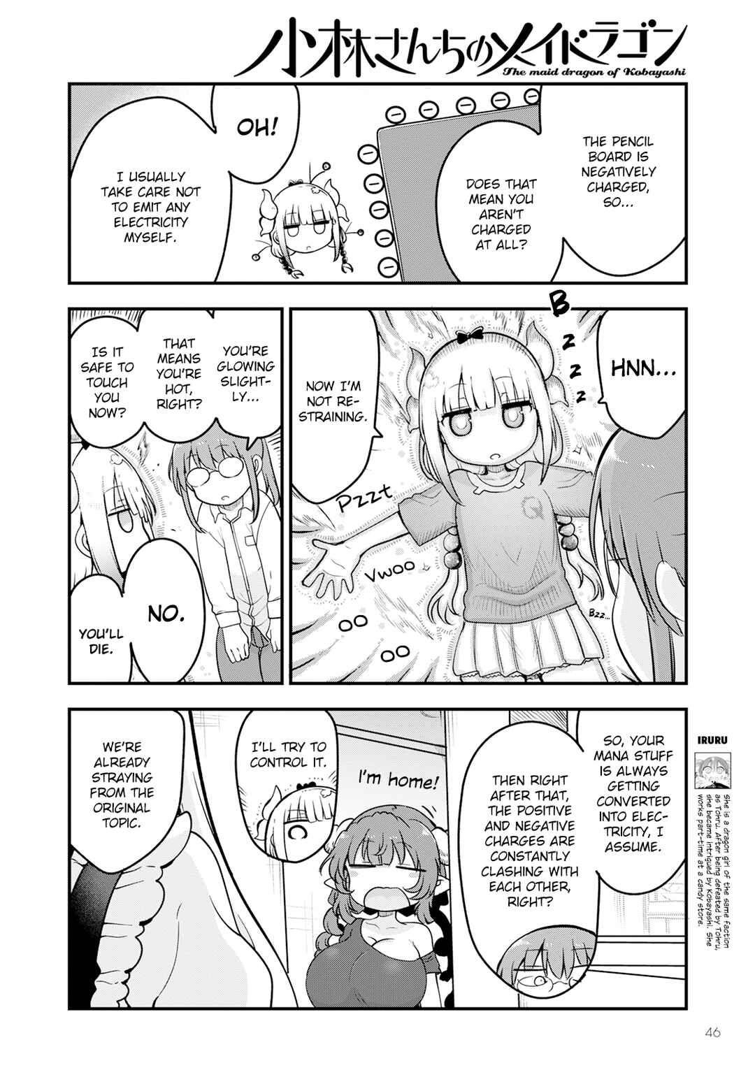 Chapter 134 - Page 6