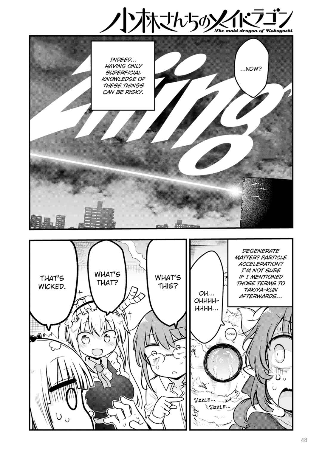 Chapter 134 - Page 8