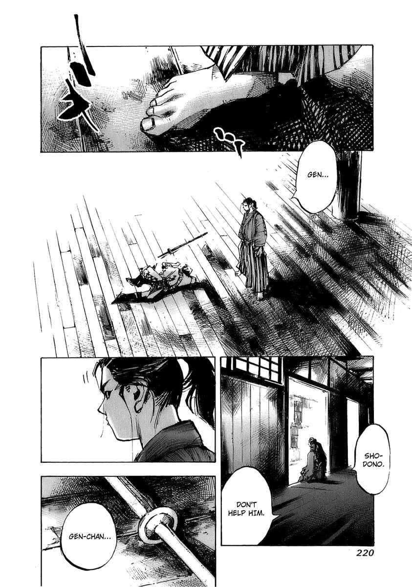 Chapter 72 - Page 18