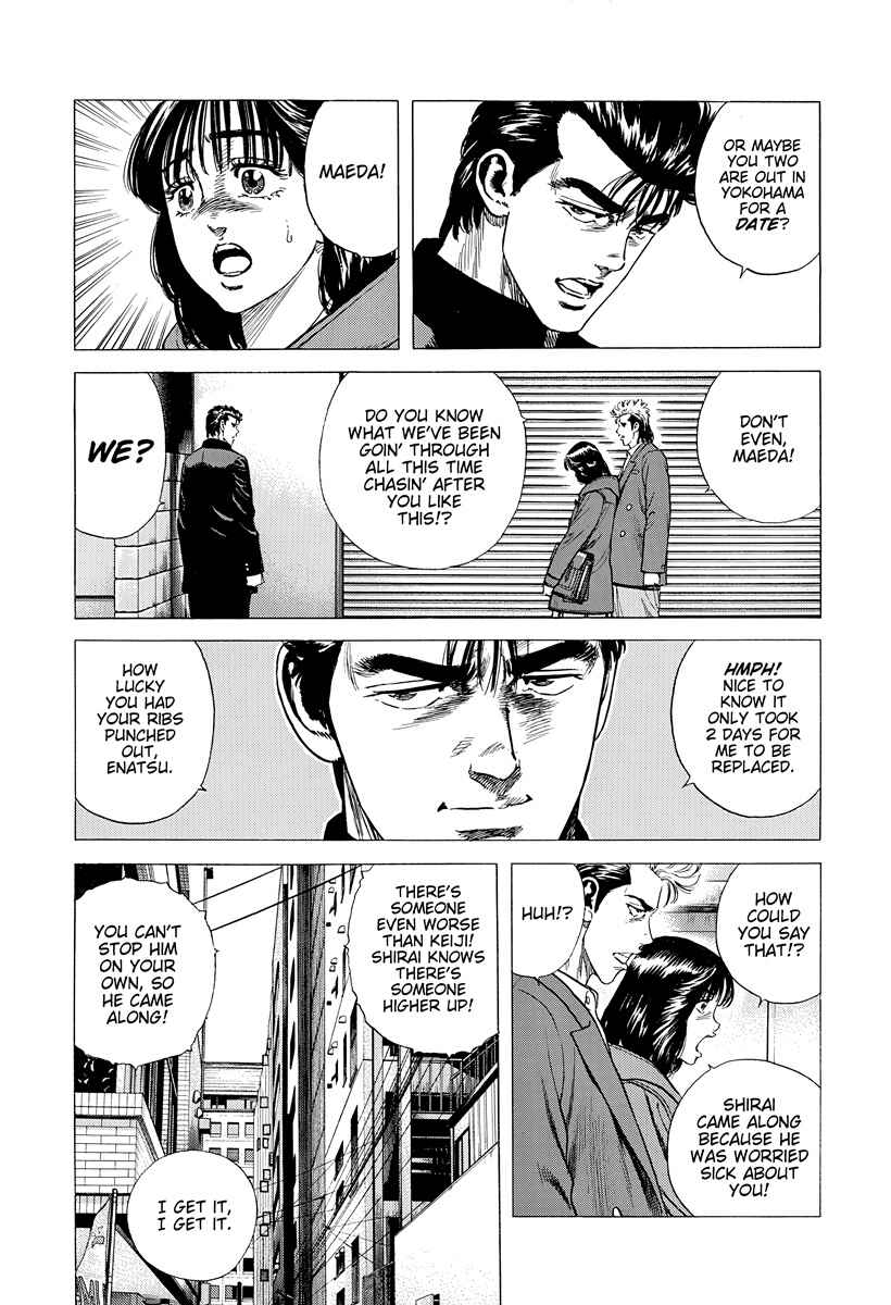 Chapter 402 - Page 13
