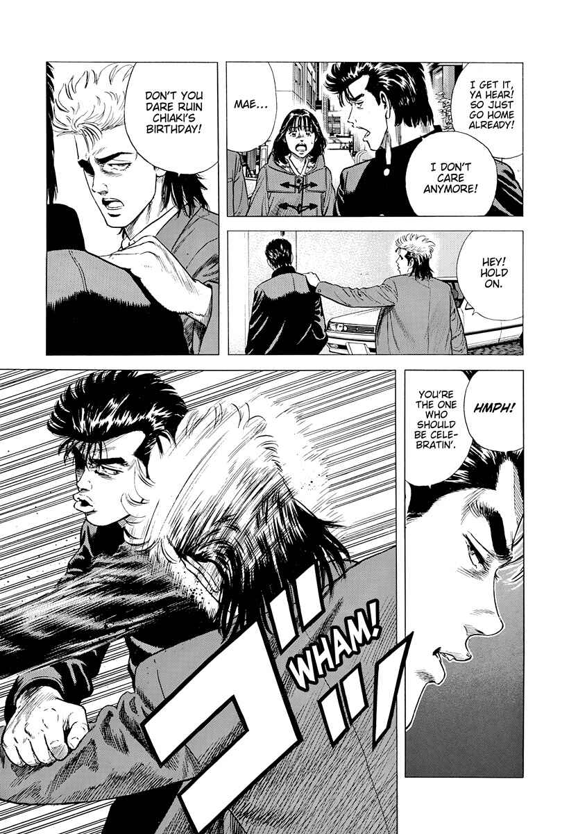 Chapter 402 - Page 14