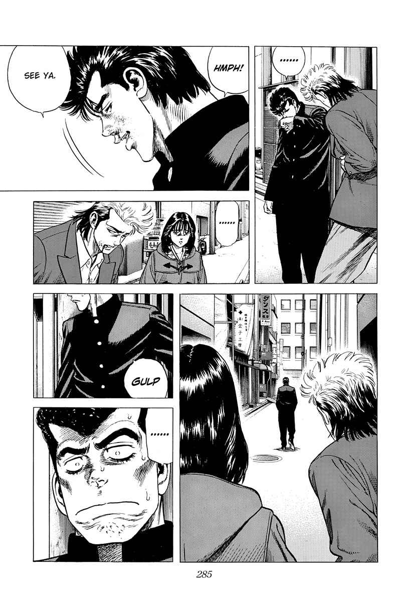 Chapter 402 - Page 18