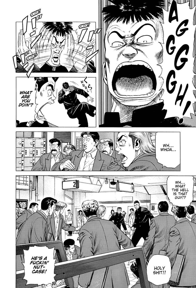 Chapter 402 - Page 3