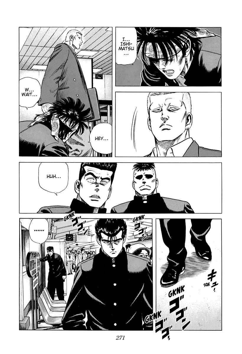 Chapter 402 - Page 4