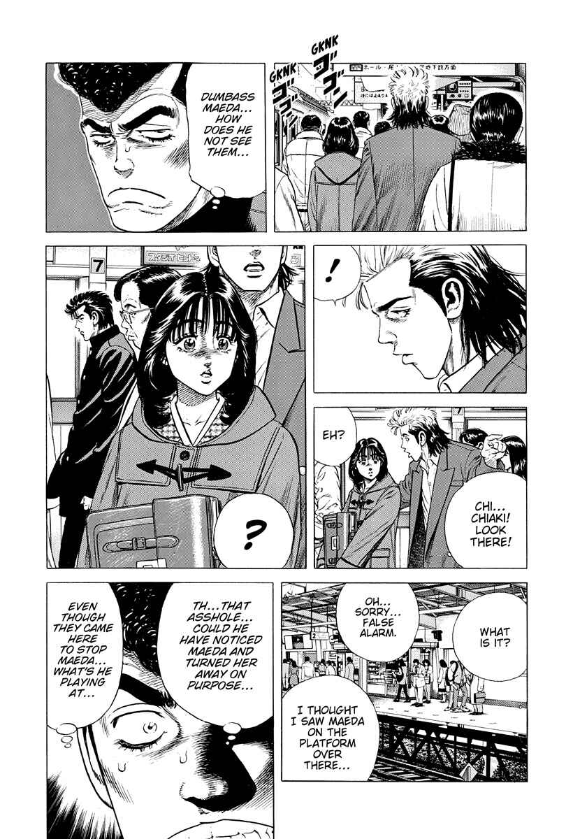 Chapter 402 - Page 5