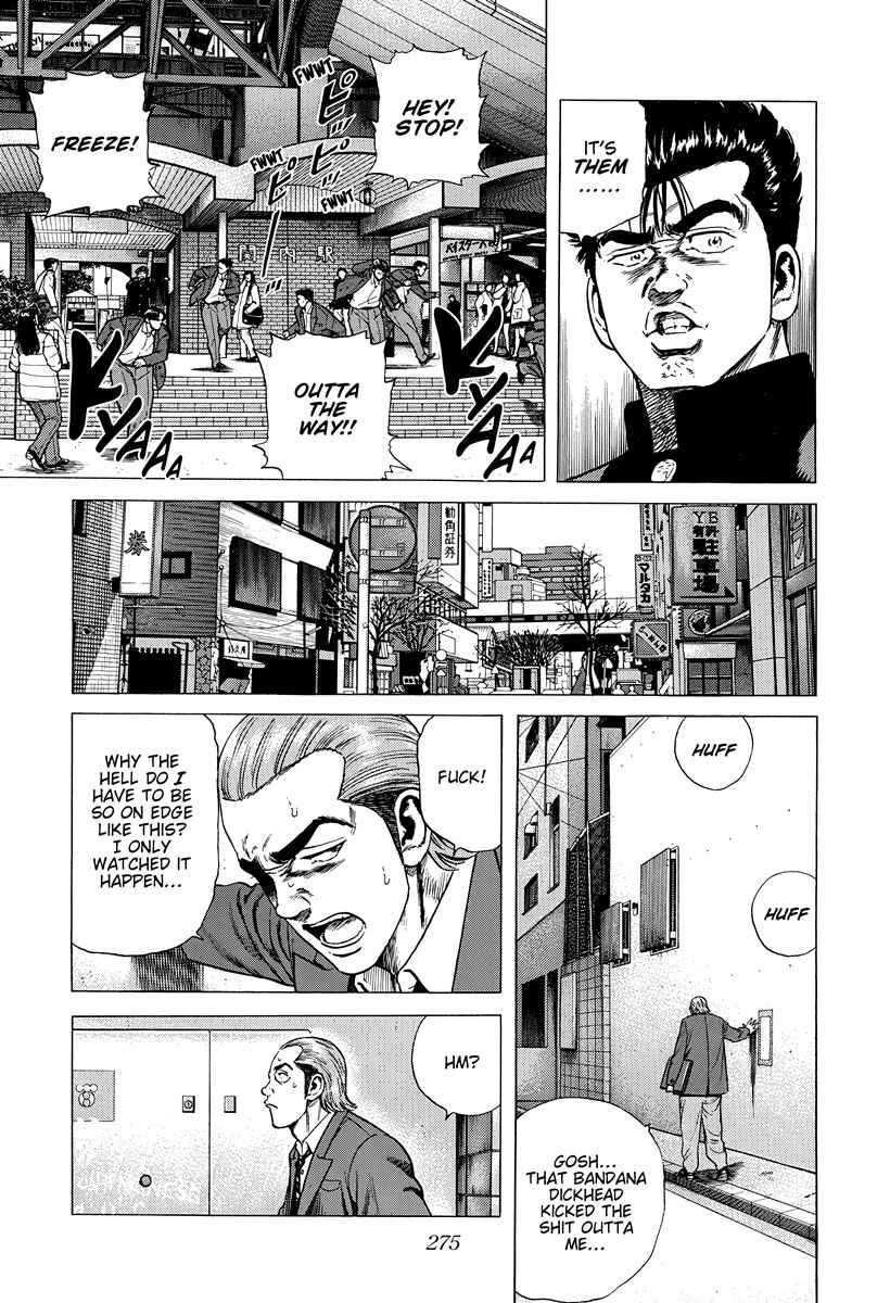 Chapter 402 - Page 8