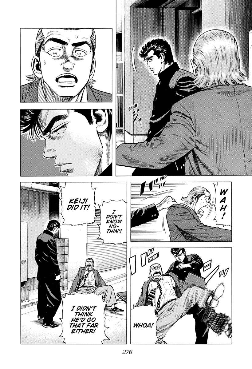 Chapter 402 - Page 9