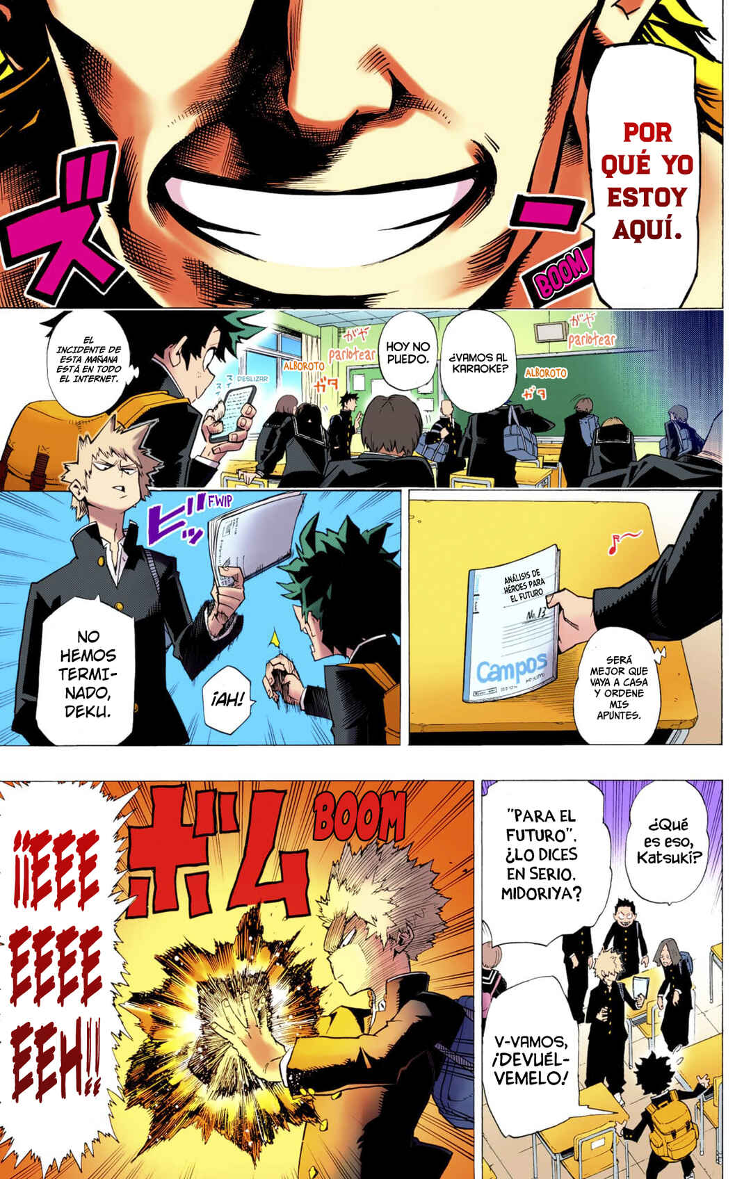 Chapter 1 - Page 19