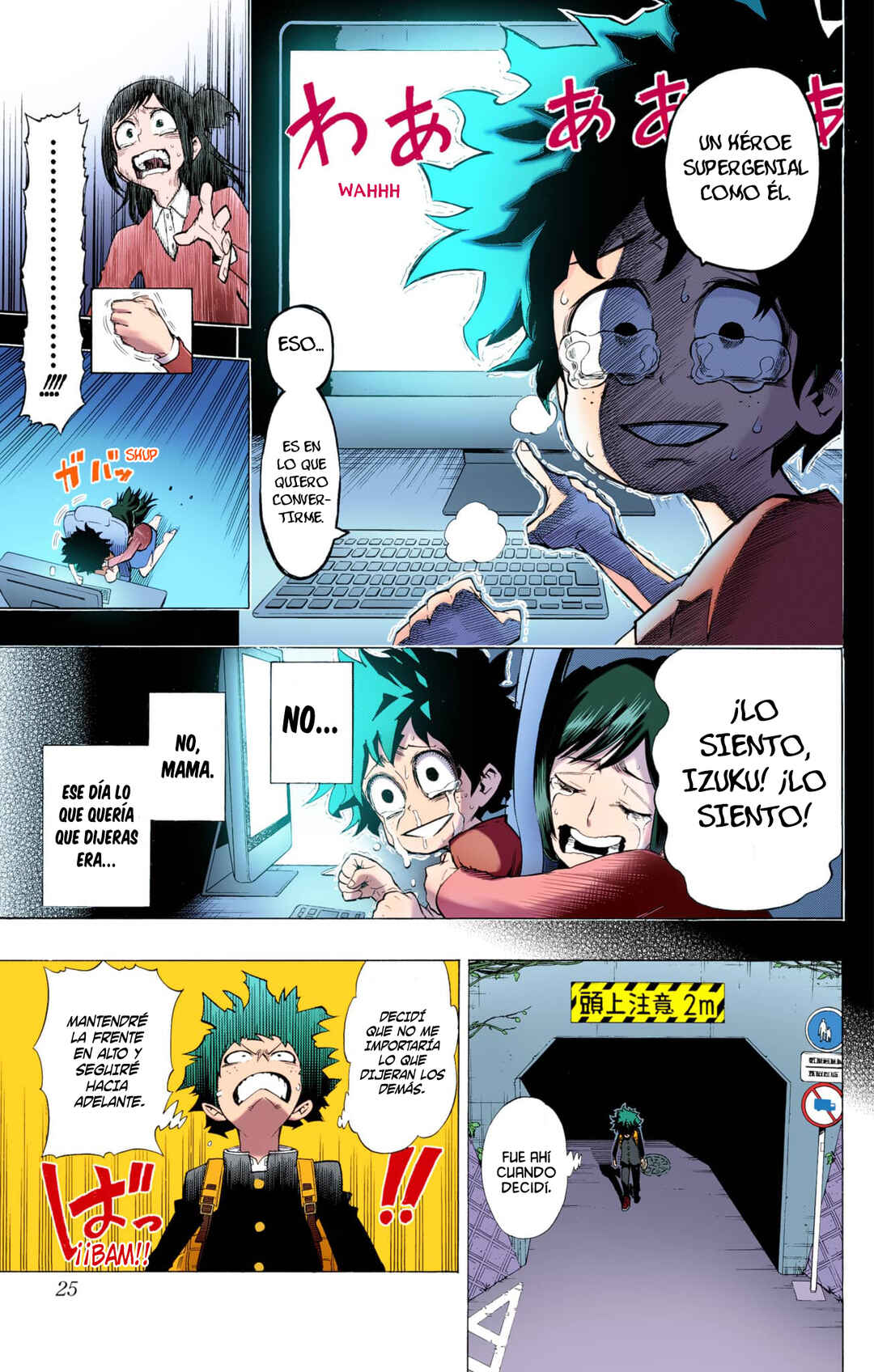 Chapter 1 - Page 25