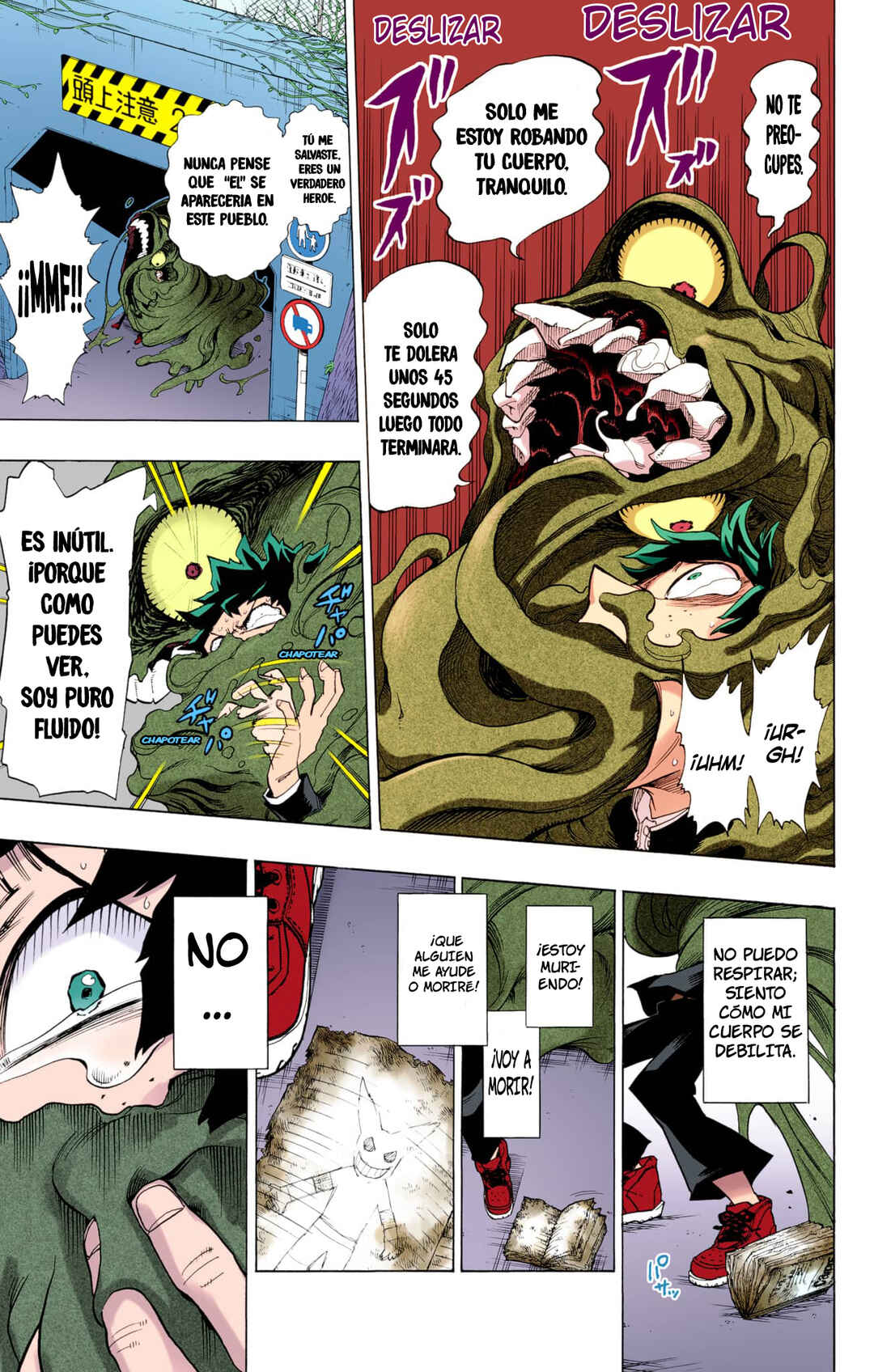 Chapter 1 - Page 27