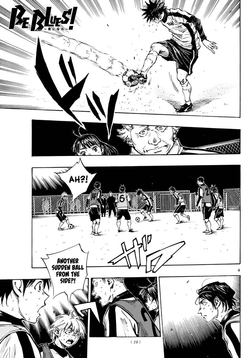 Chapter 410 - Page 4