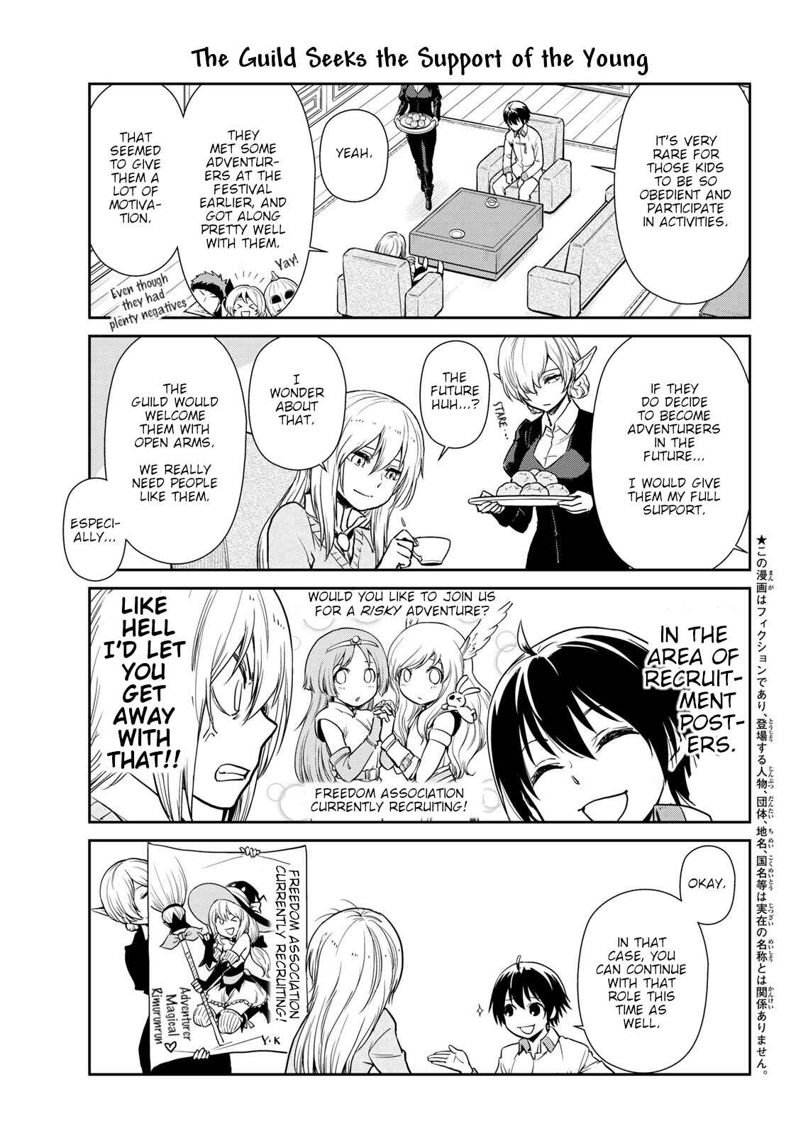 Chapter 44 - Page 3
