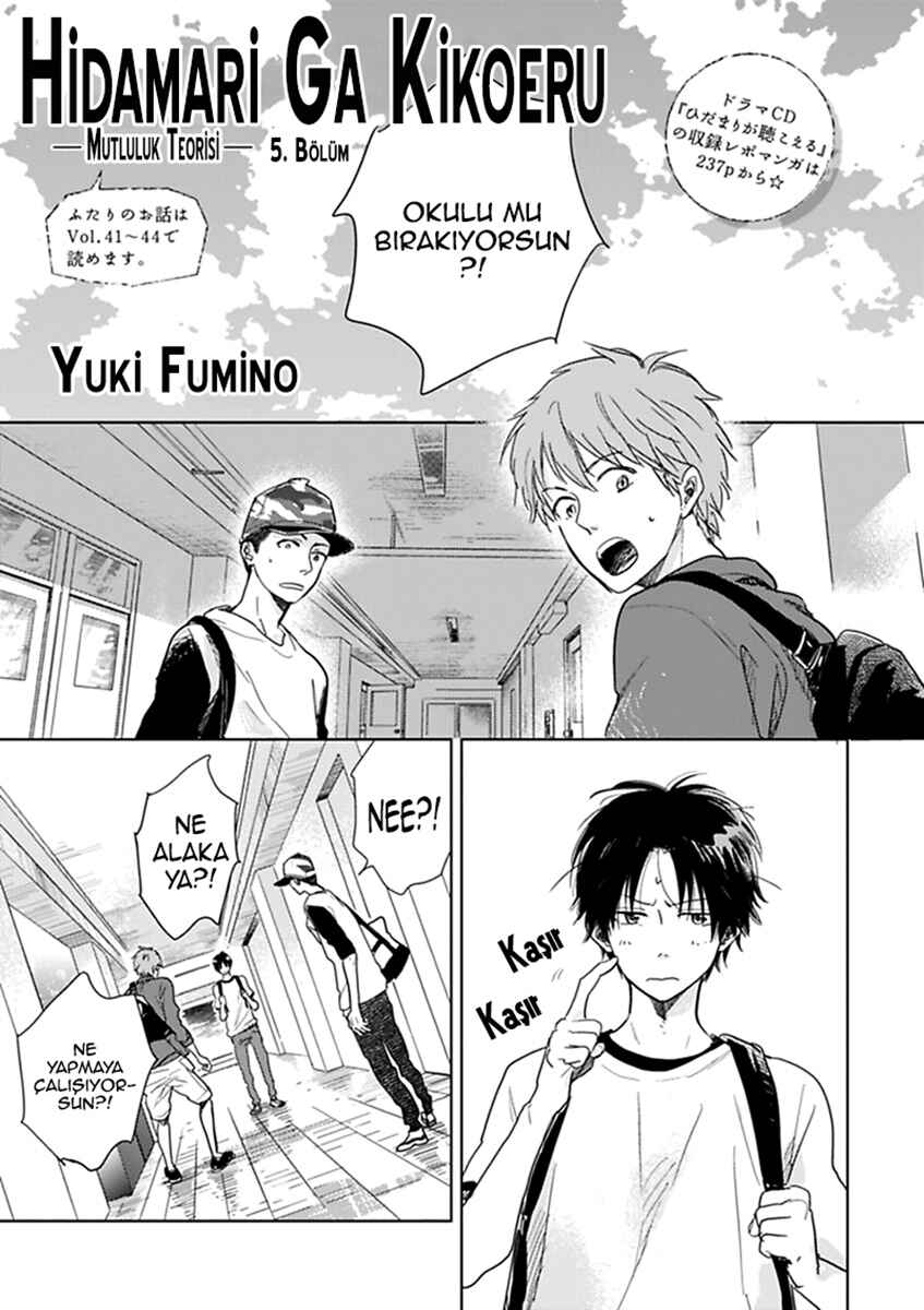 Chapter 10 - Page 3