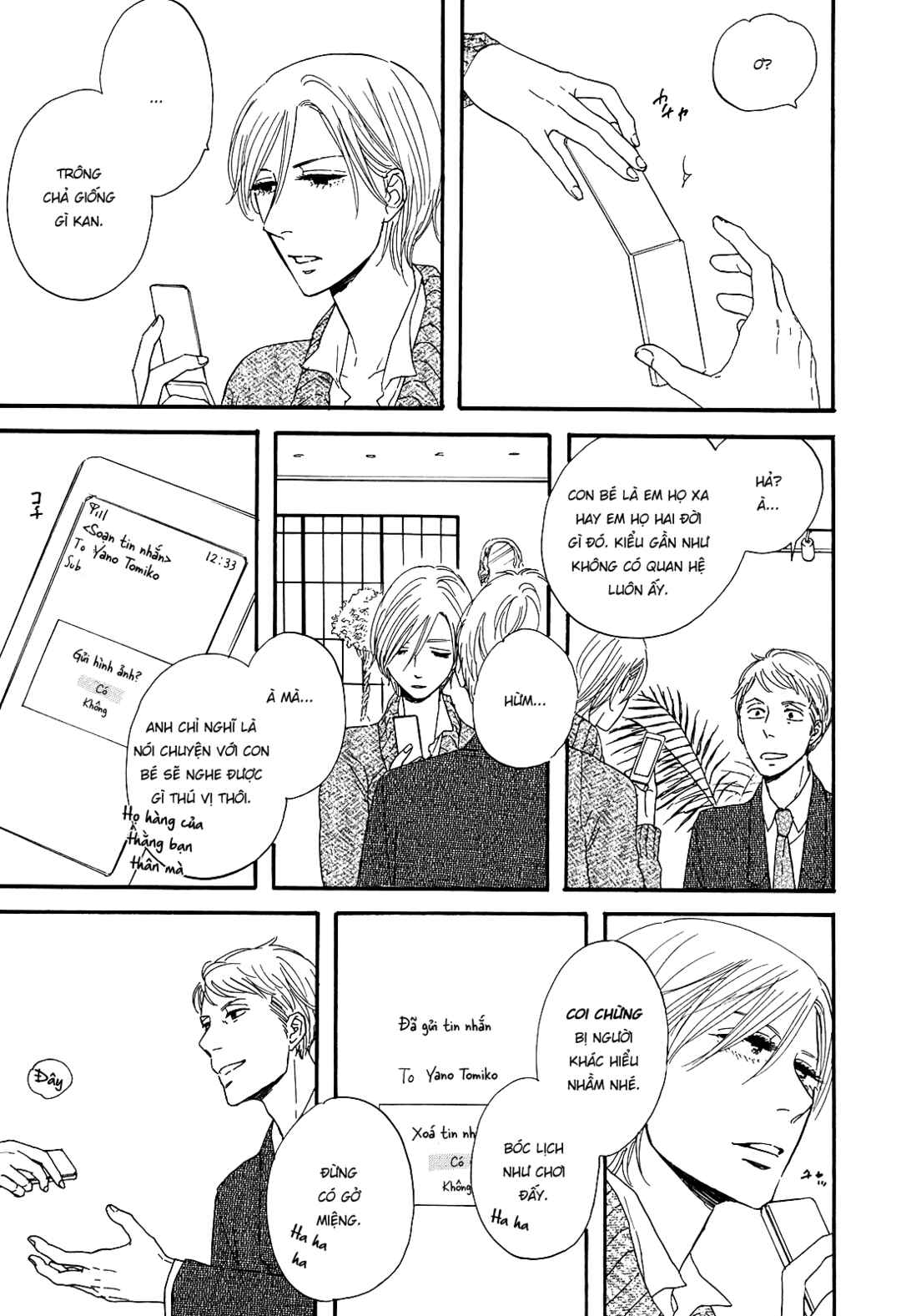 Chapter 3 - Page 10