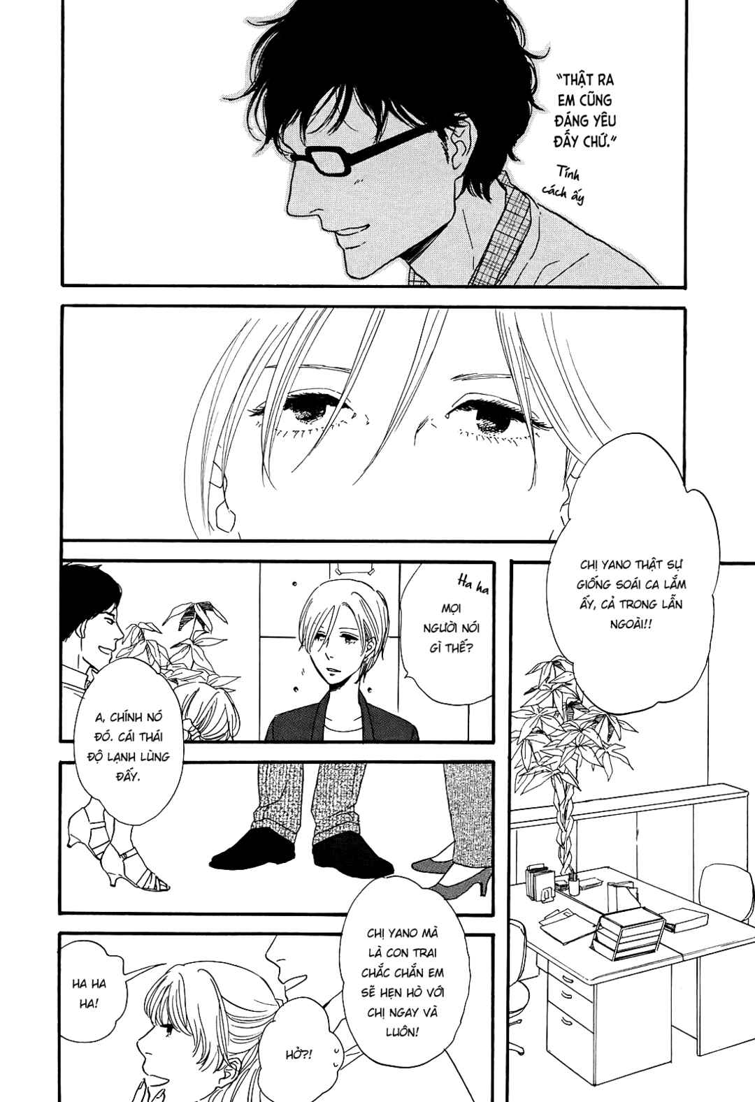 Chapter 3 - Page 3