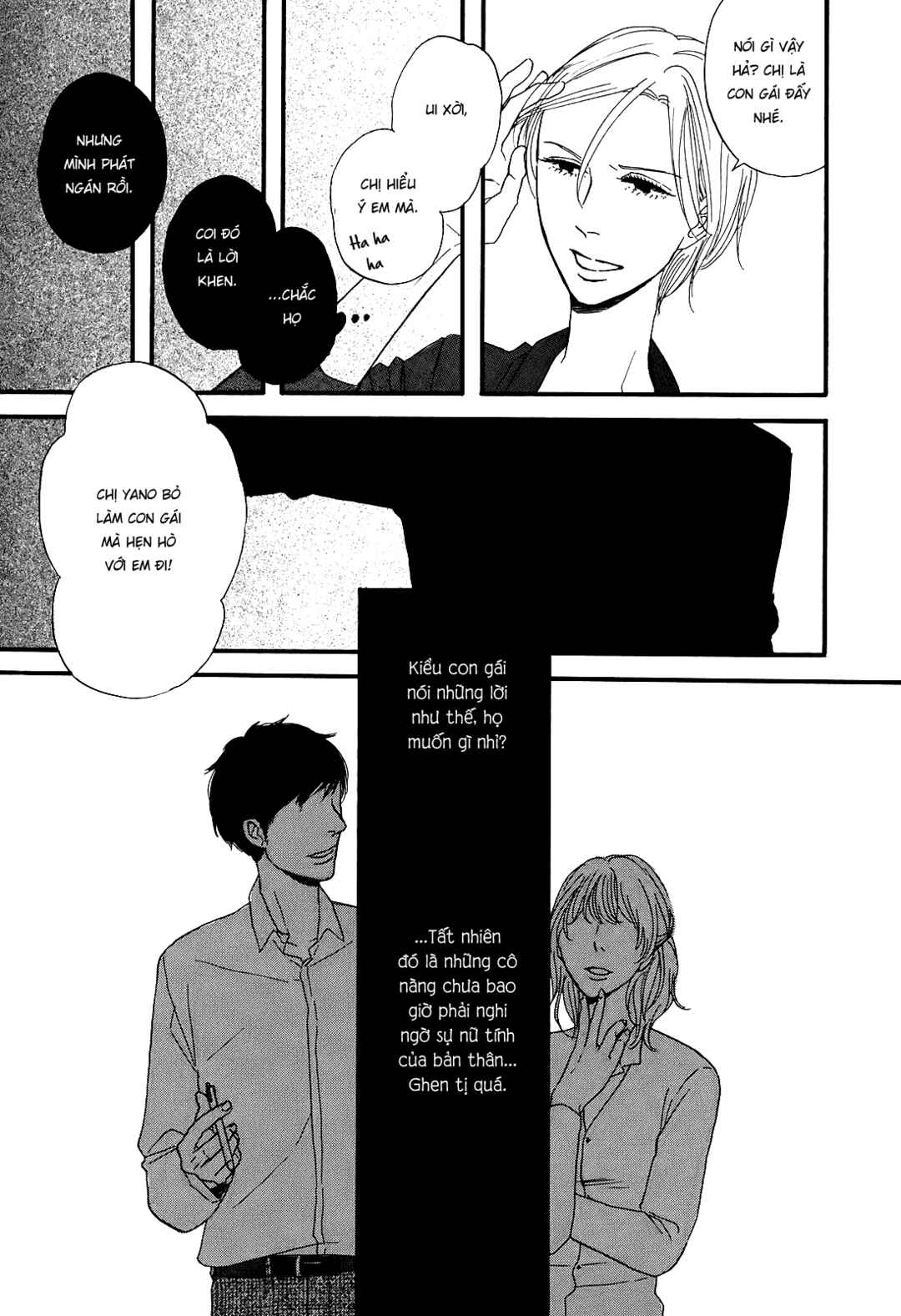 Chapter 3 - Page 4