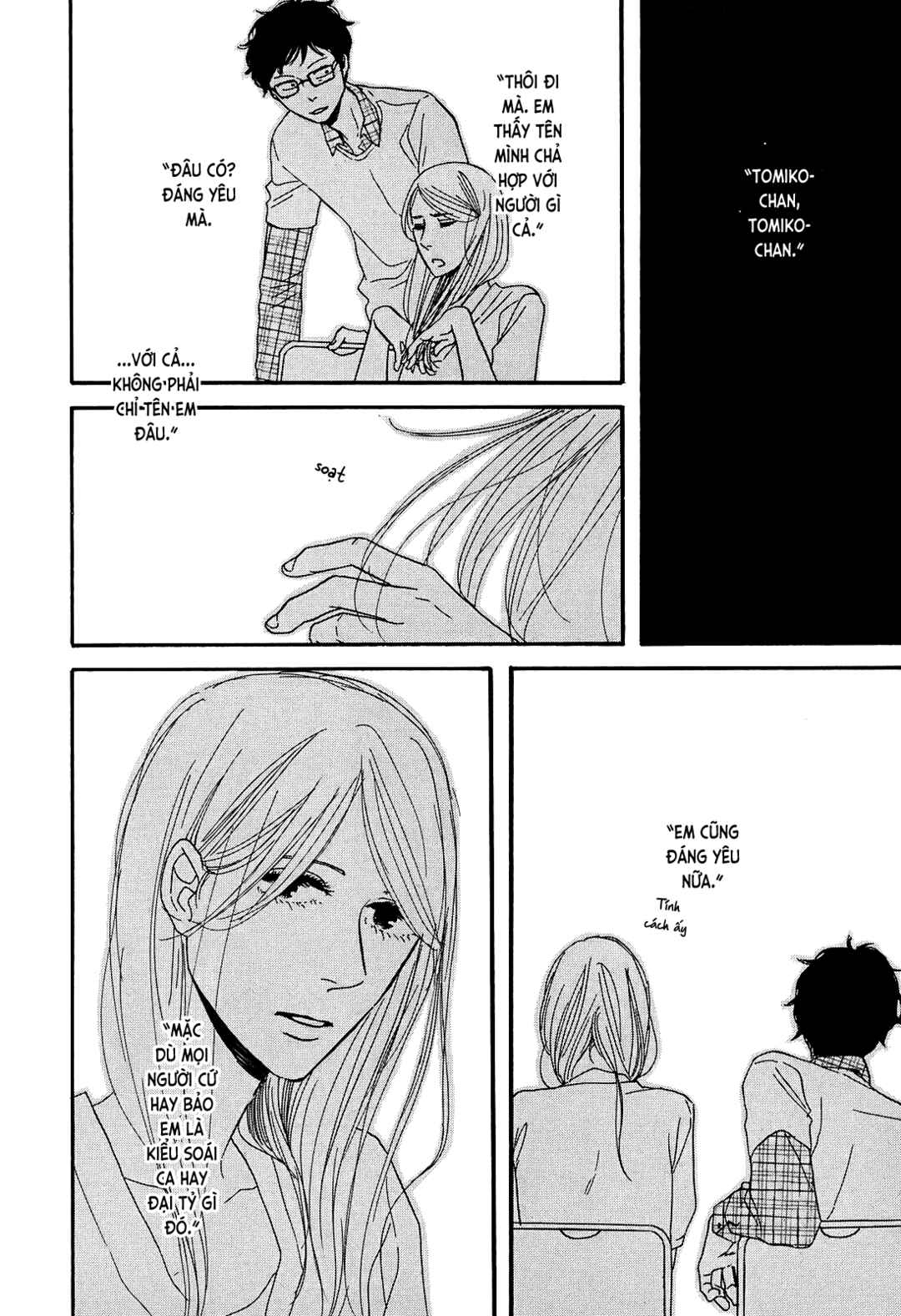 Chapter 3 - Page 5