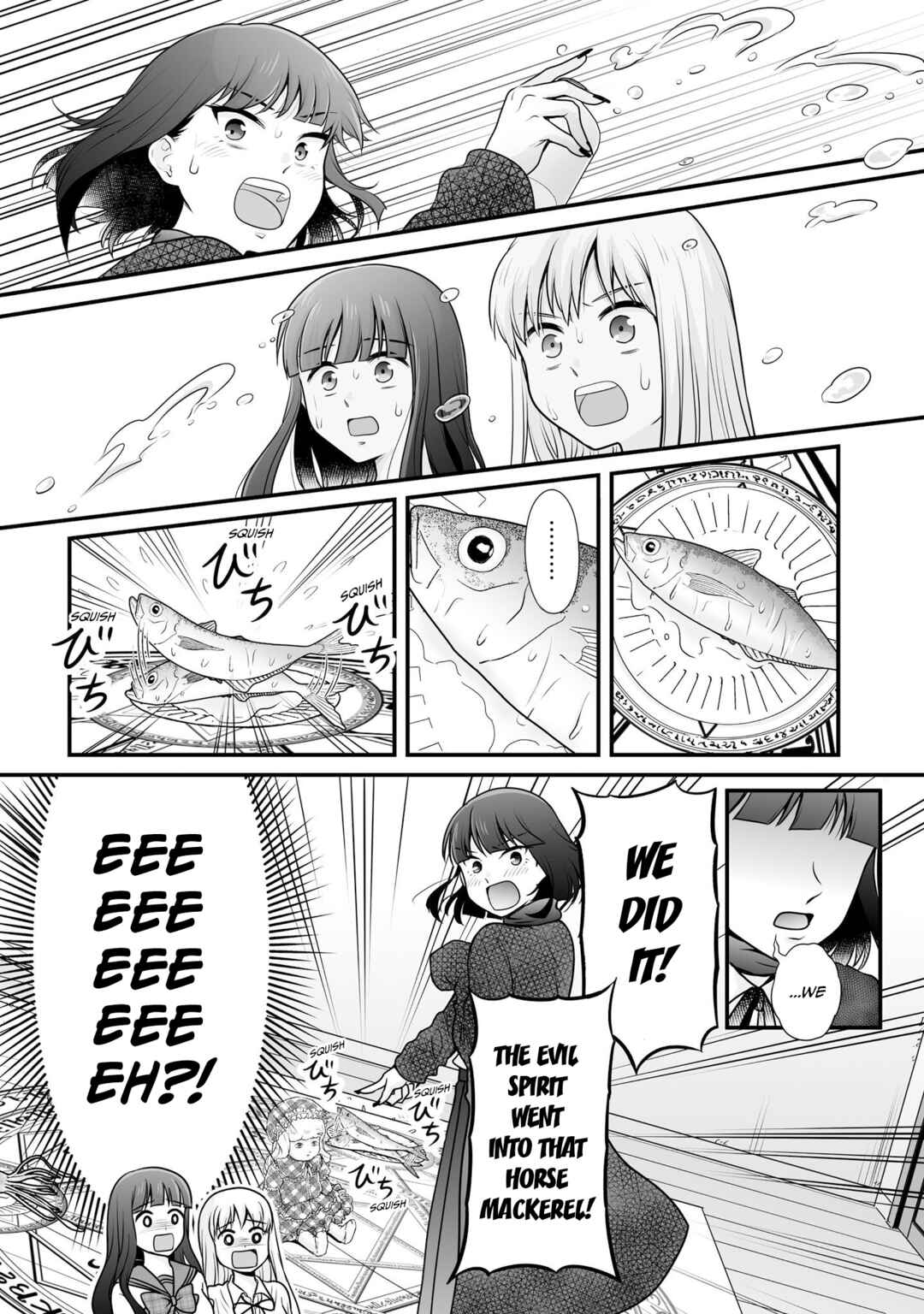Chapter 102 - Page 16