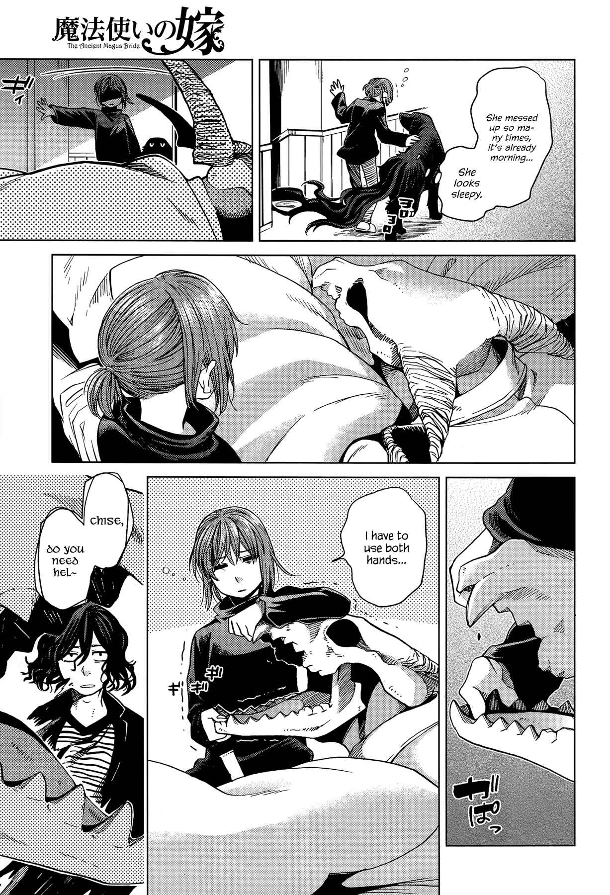 Chapter 32 - Page 24