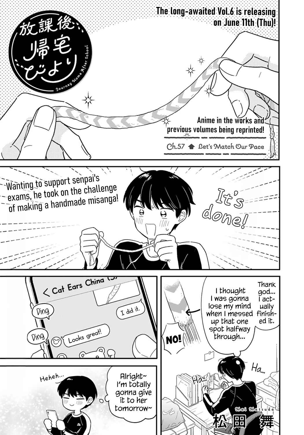 Chapter 57 - Page 1