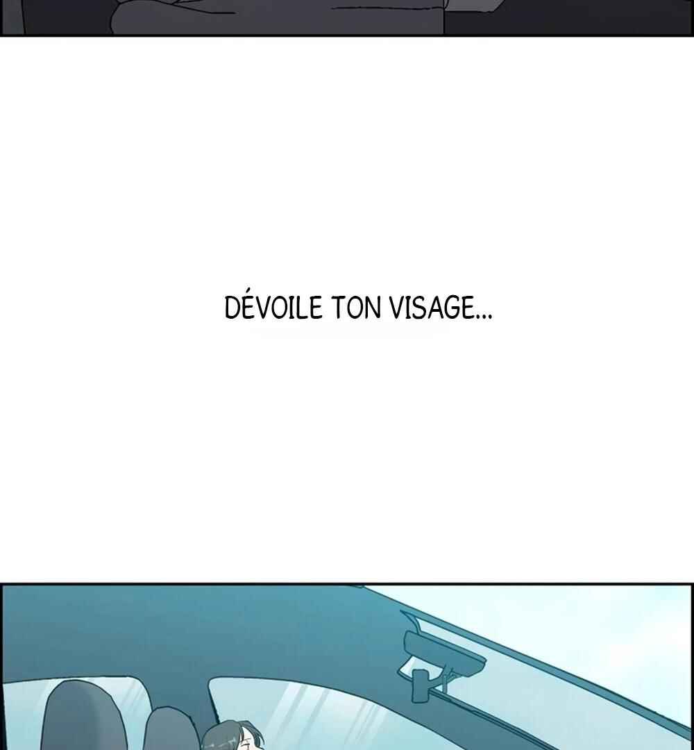 Chapter 24 - Page 7