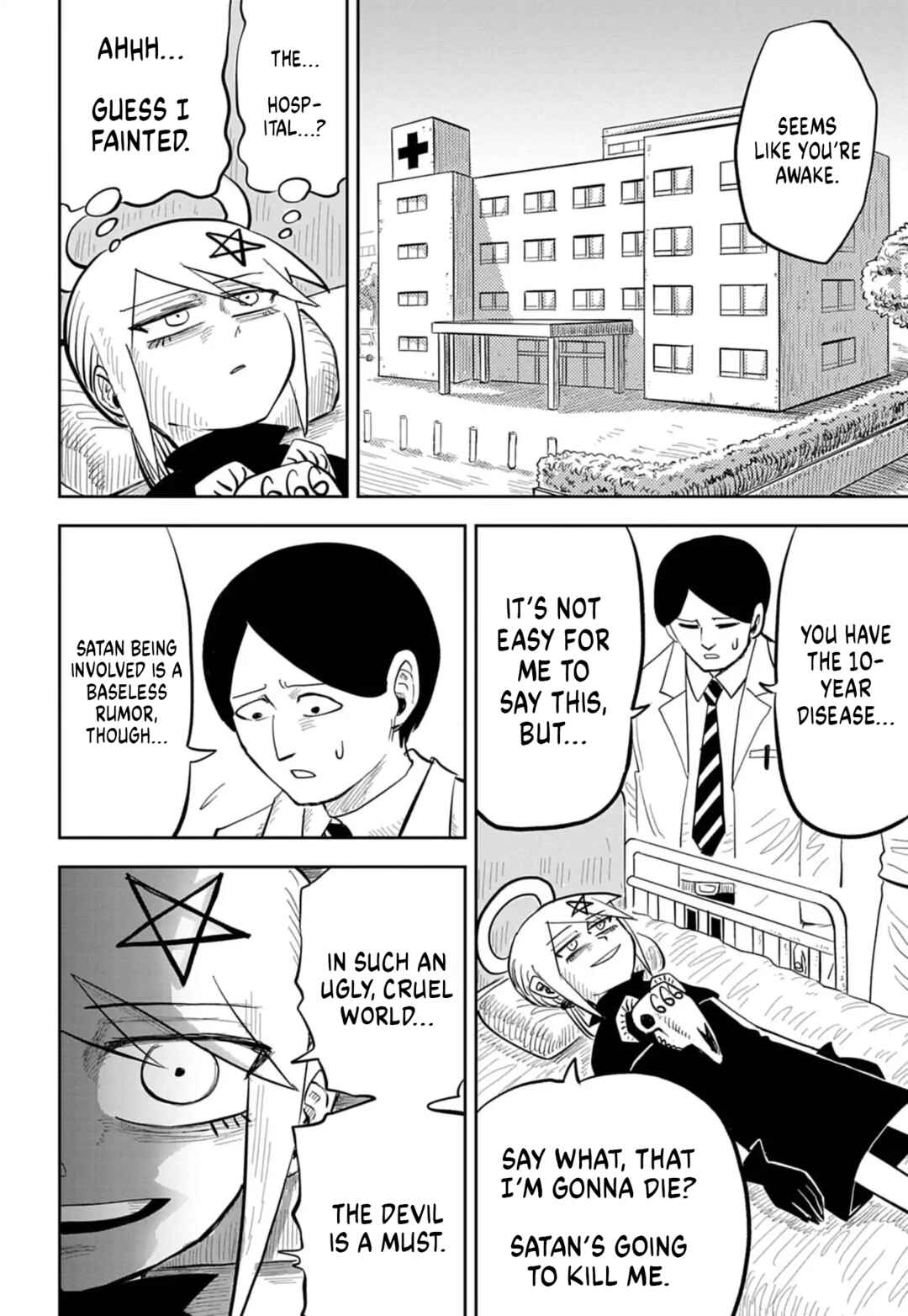 Chapter 1 - Page 23