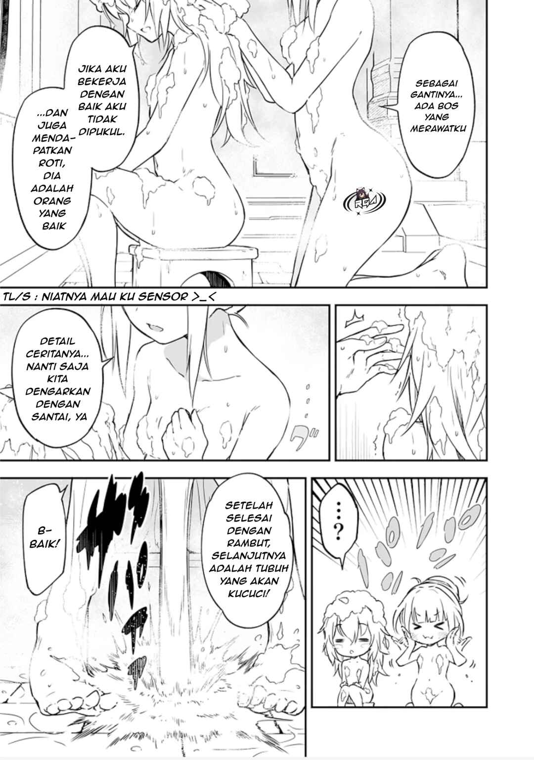 Chapter 2.1 - Page 12