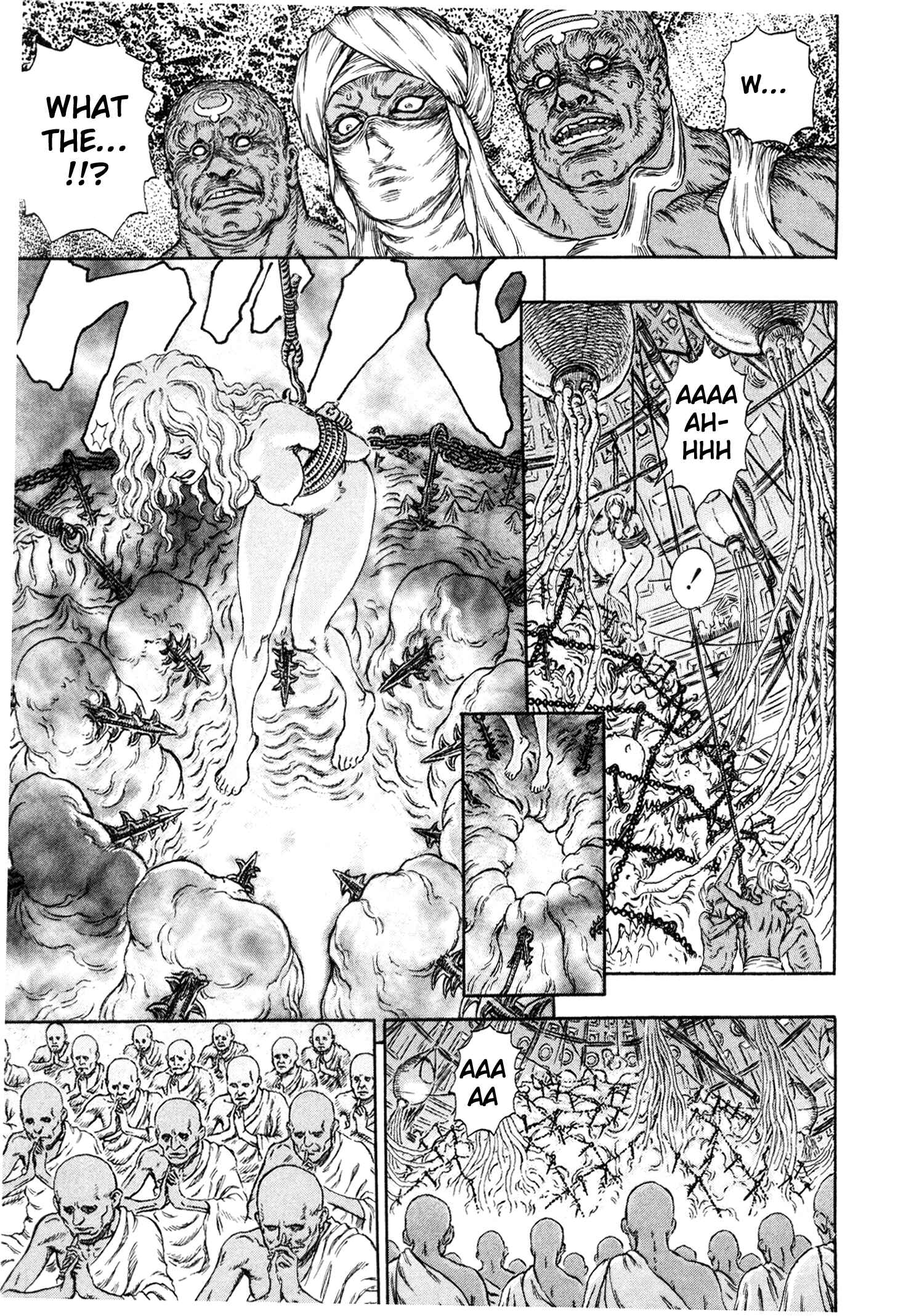 Chapter 233 - Page 7