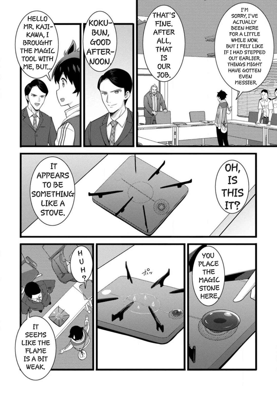 Chapter 59 - Page 12