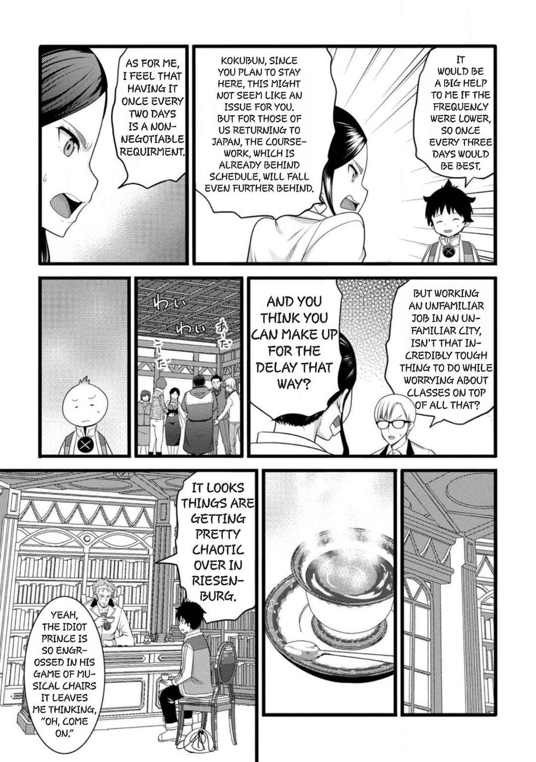 Chapter 59 - Page 19