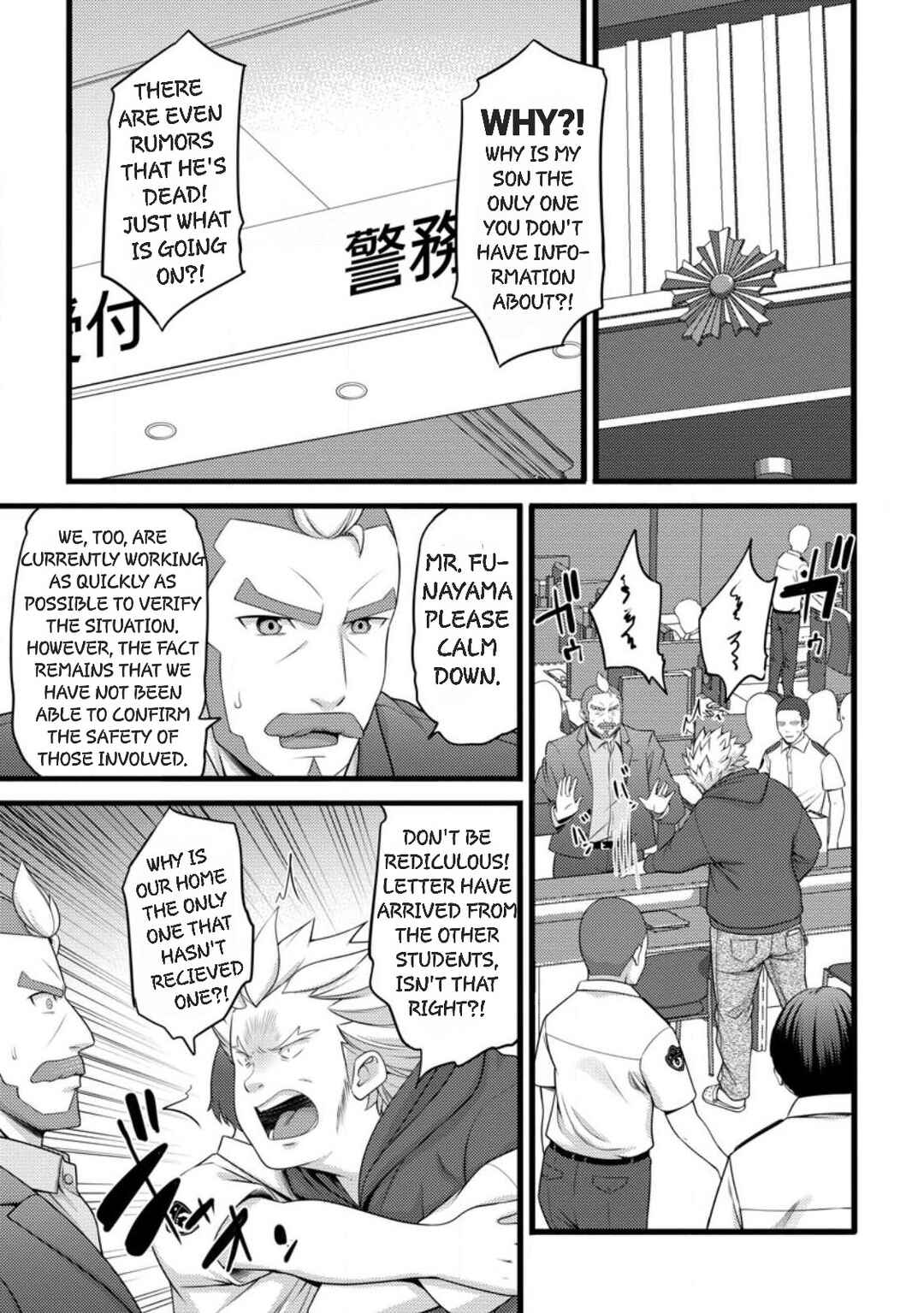 Chapter 59 - Page 9