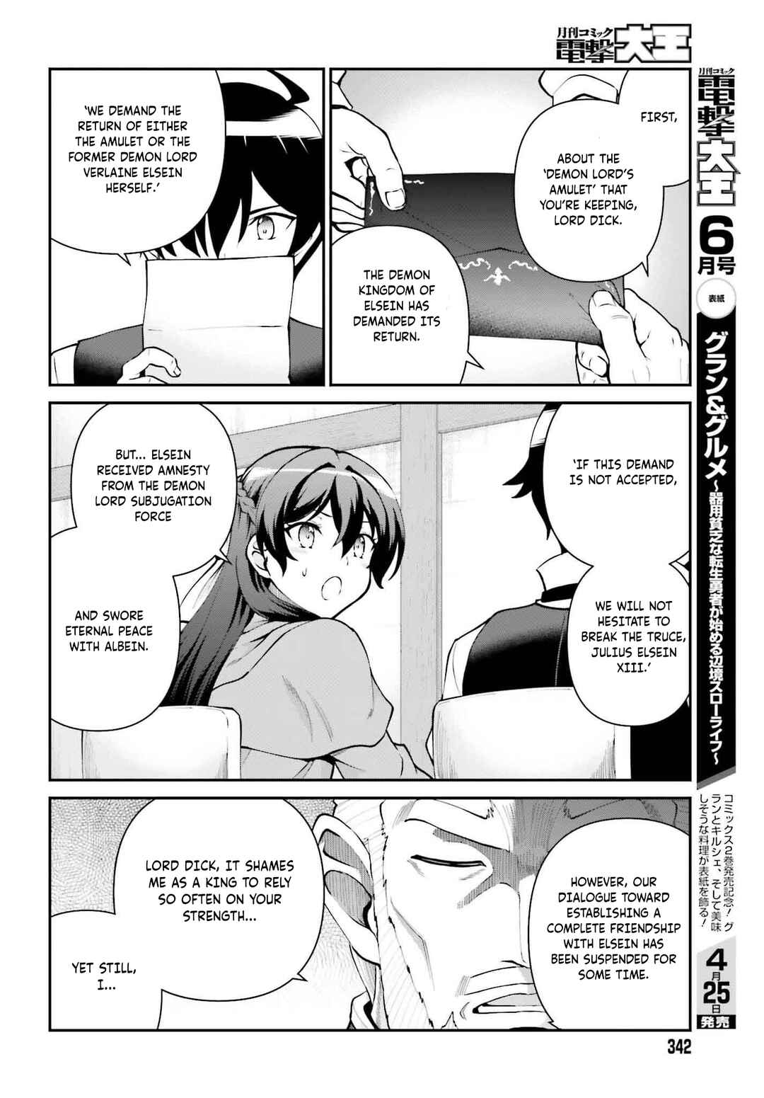 Chapter 62 - Page 15