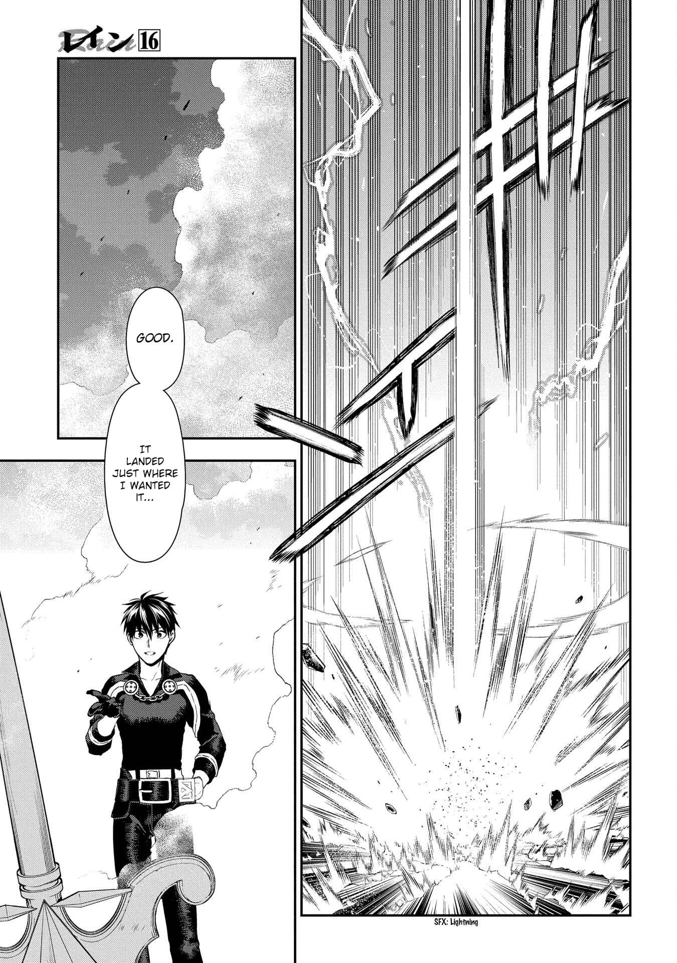 Chapter 85 - Page 10