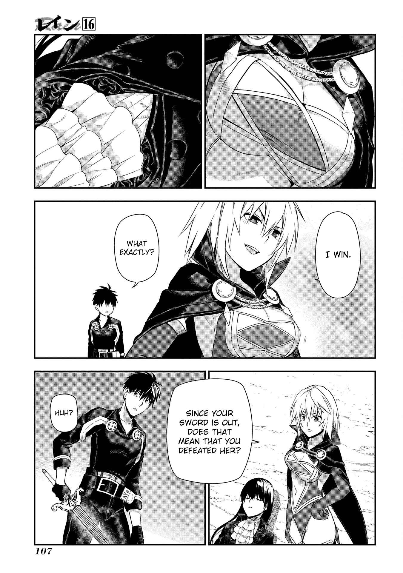 Chapter 85 - Page 19