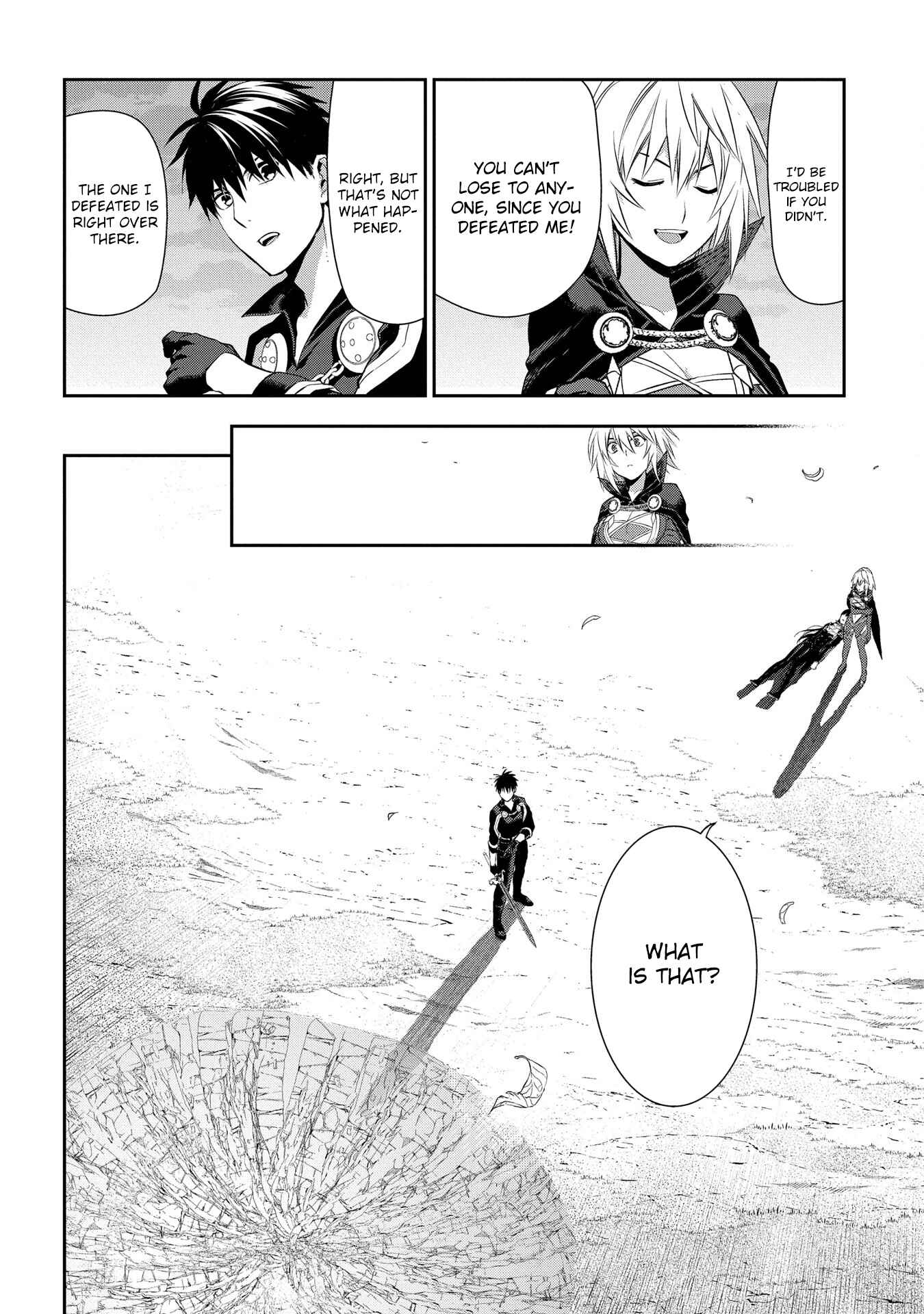 Chapter 85 - Page 20