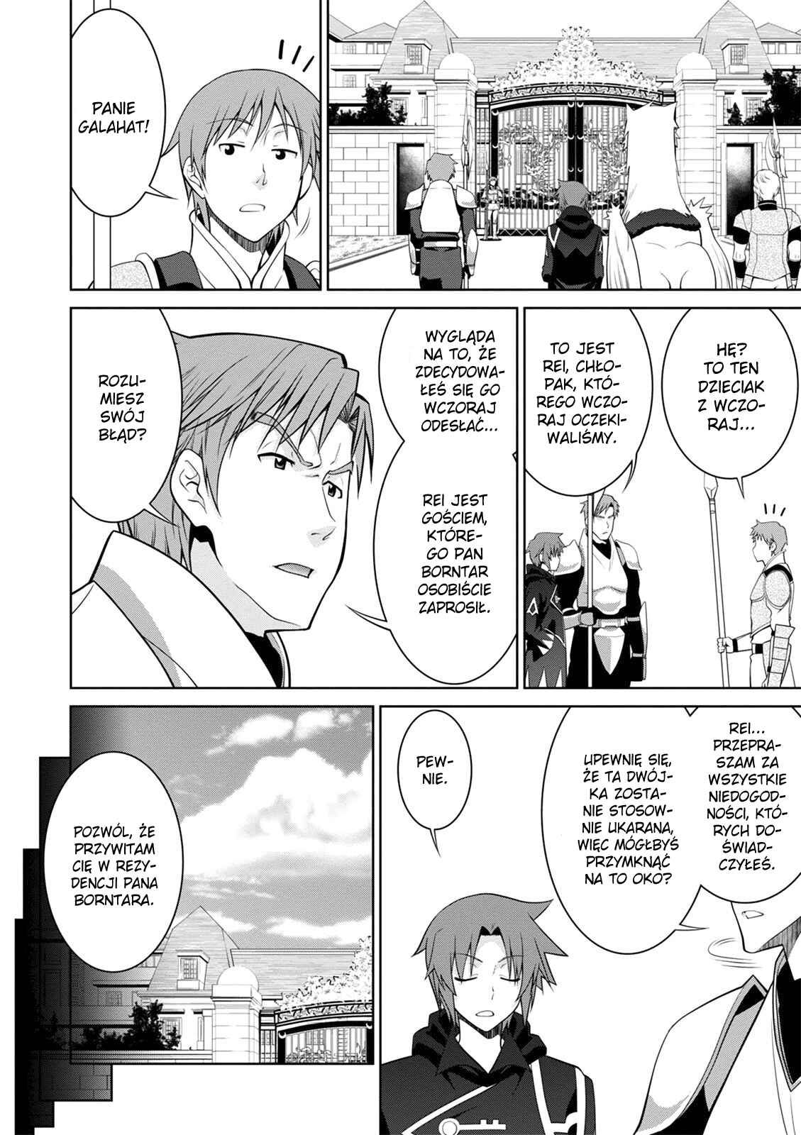Chapter 40 - Page 7