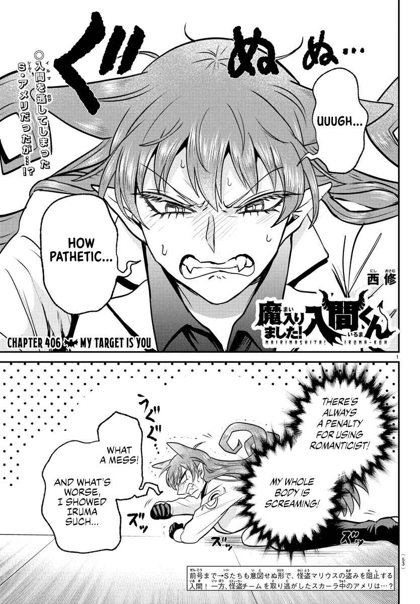 Chapter 406 - Page 1