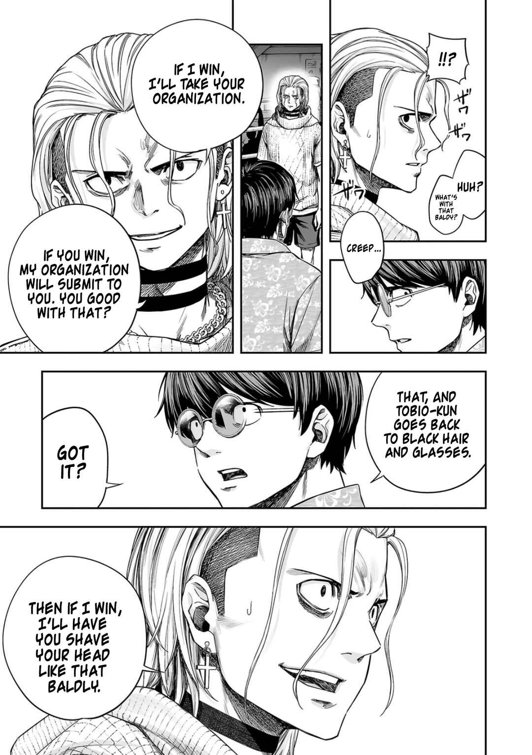 Chapter 292 - Page 10