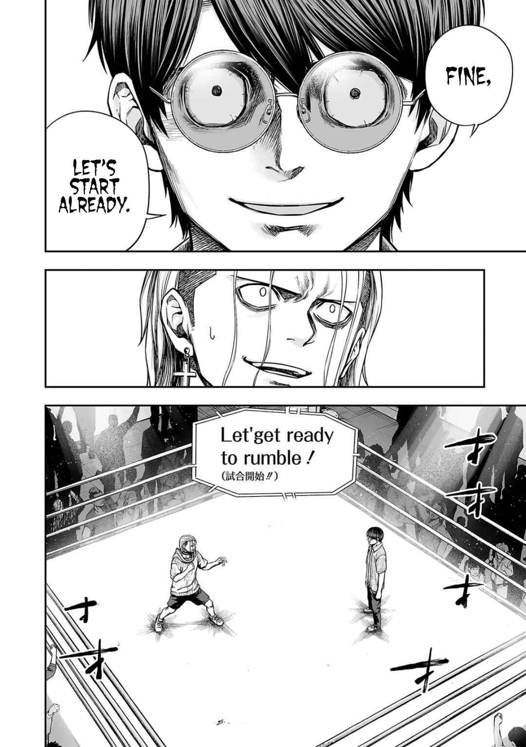 Chapter 292 - Page 11
