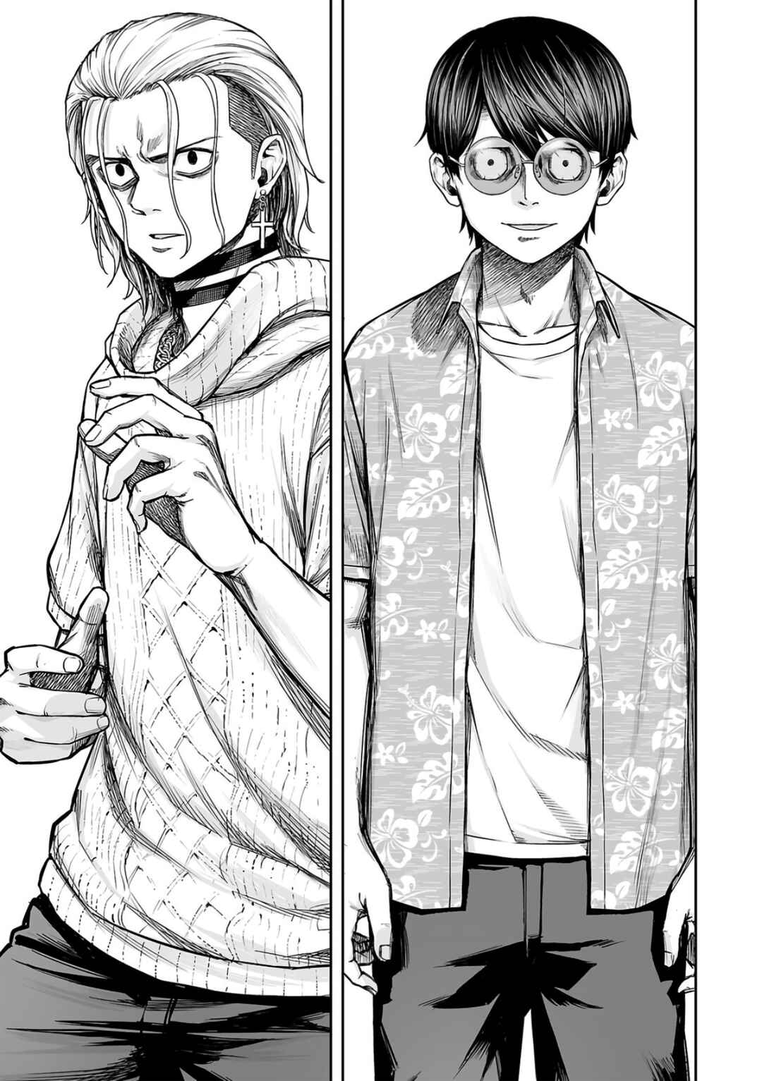 Chapter 292 - Page 12