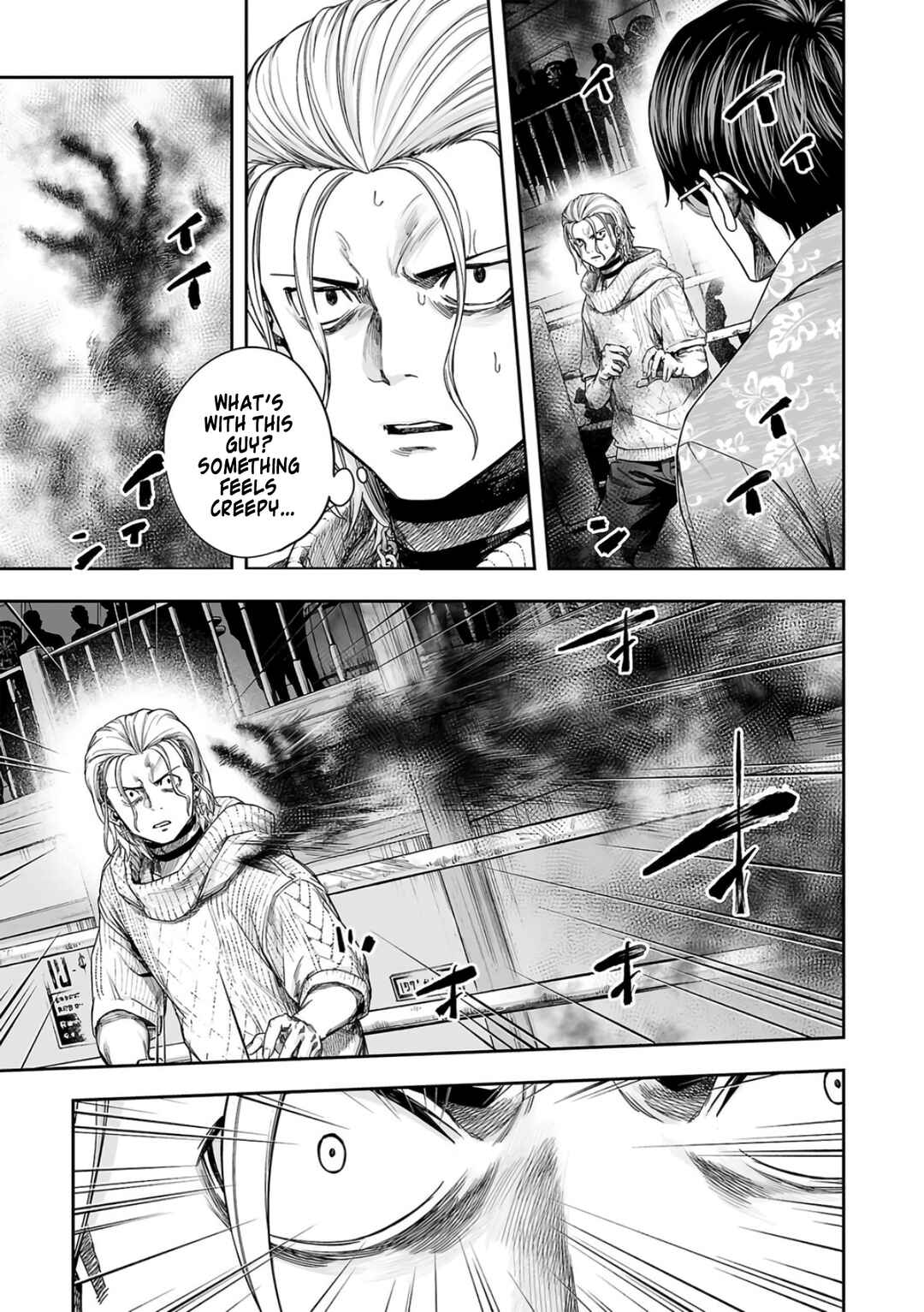 Chapter 292 - Page 14