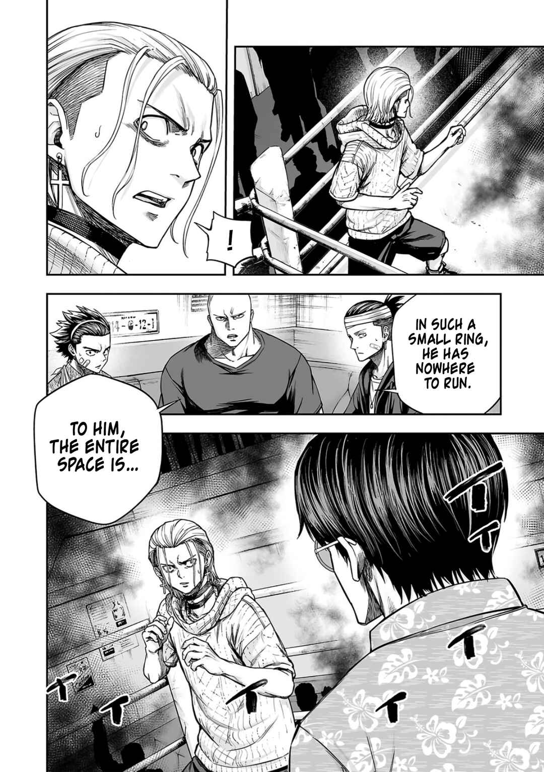 Chapter 292 - Page 17