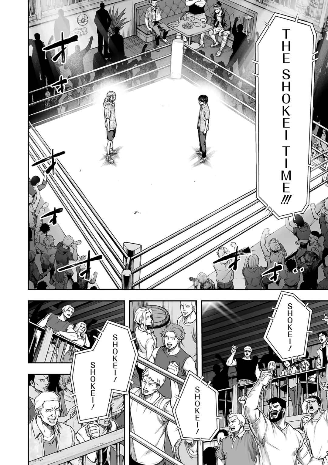 Chapter 292 - Page 3