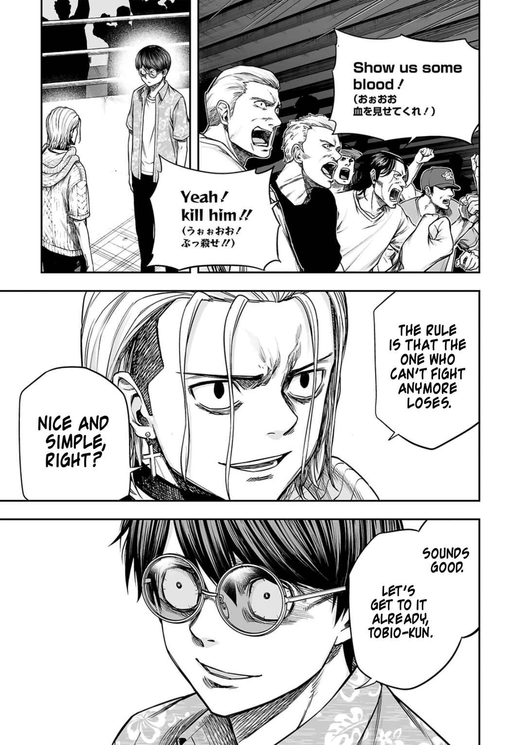 Chapter 292 - Page 6